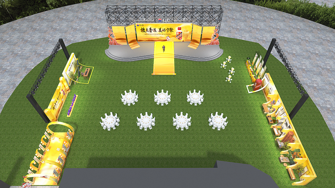 茅台品鉴会（图ZMzY5NjY0MjI4） - 场景 - 站酷设计师汇思设计原创素材 - 站酷ZCOOL