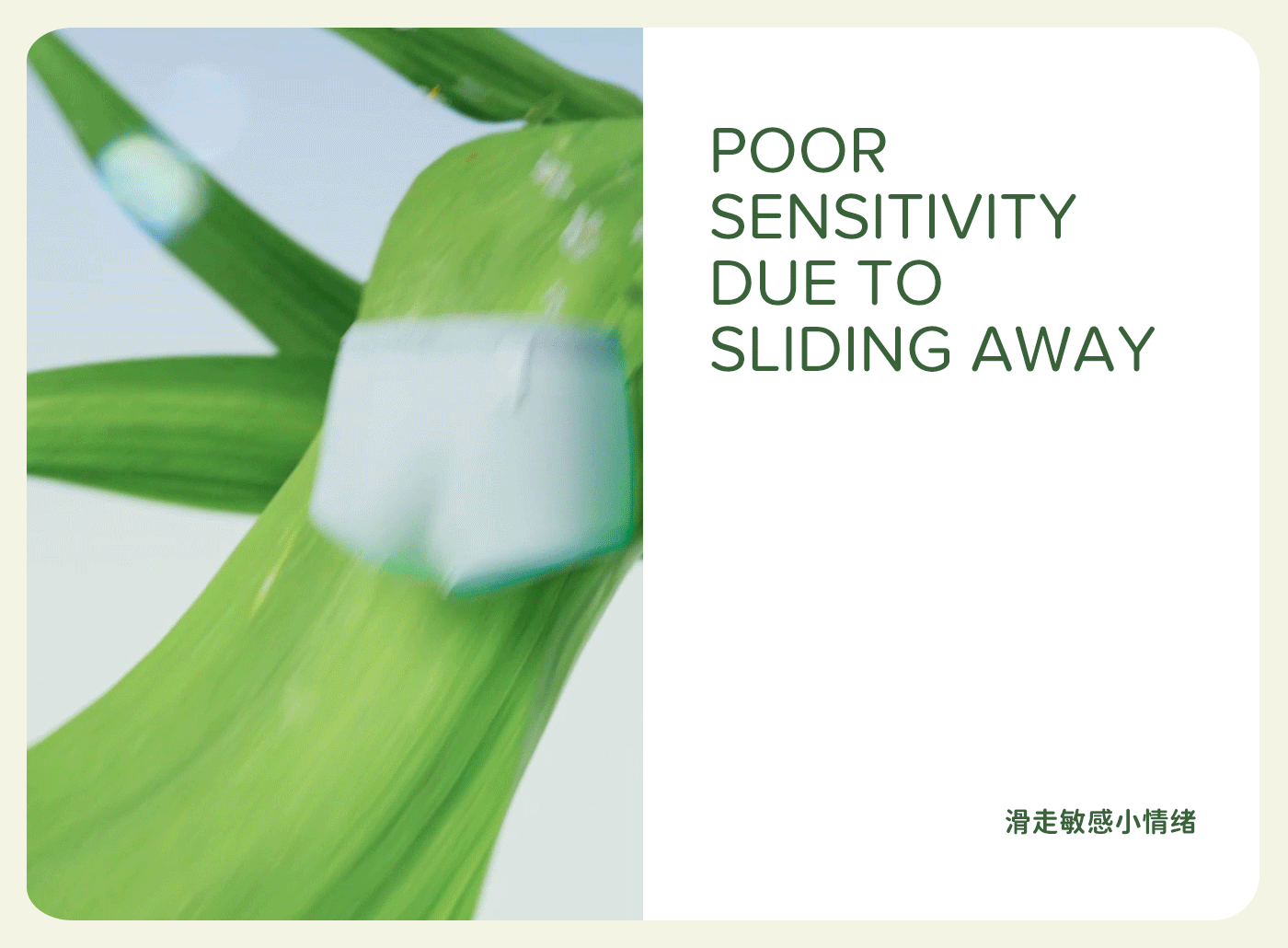 巴拉巴拉品牌体系全案详情页短视频母婴儿童内裤设计