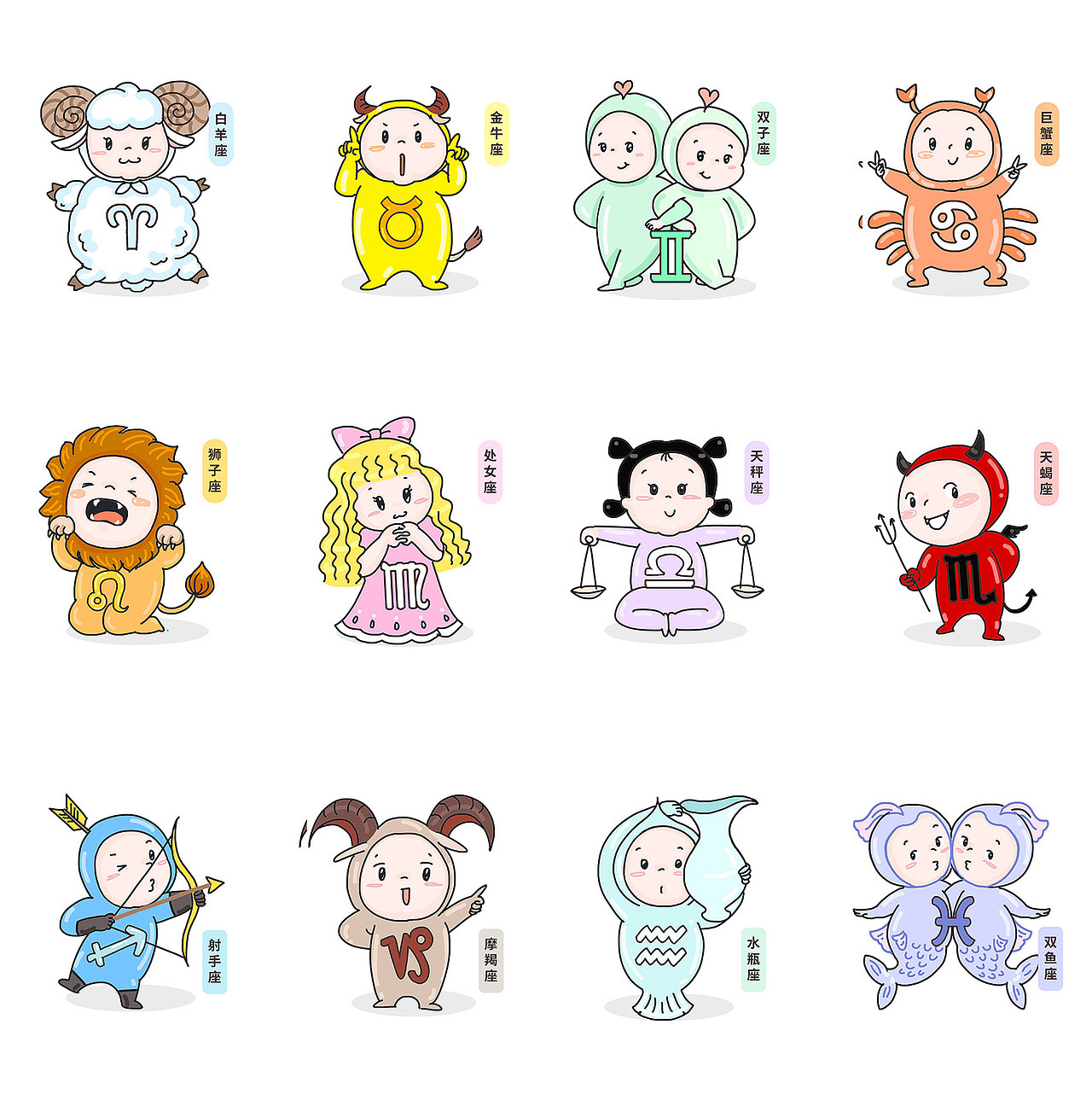 编辑类漫画合集（图ZMjk5NTU2Mzc2） - 单幅漫画 - 站酷设计师不卡门的Carmen原创素材 - 站酷ZCOOL