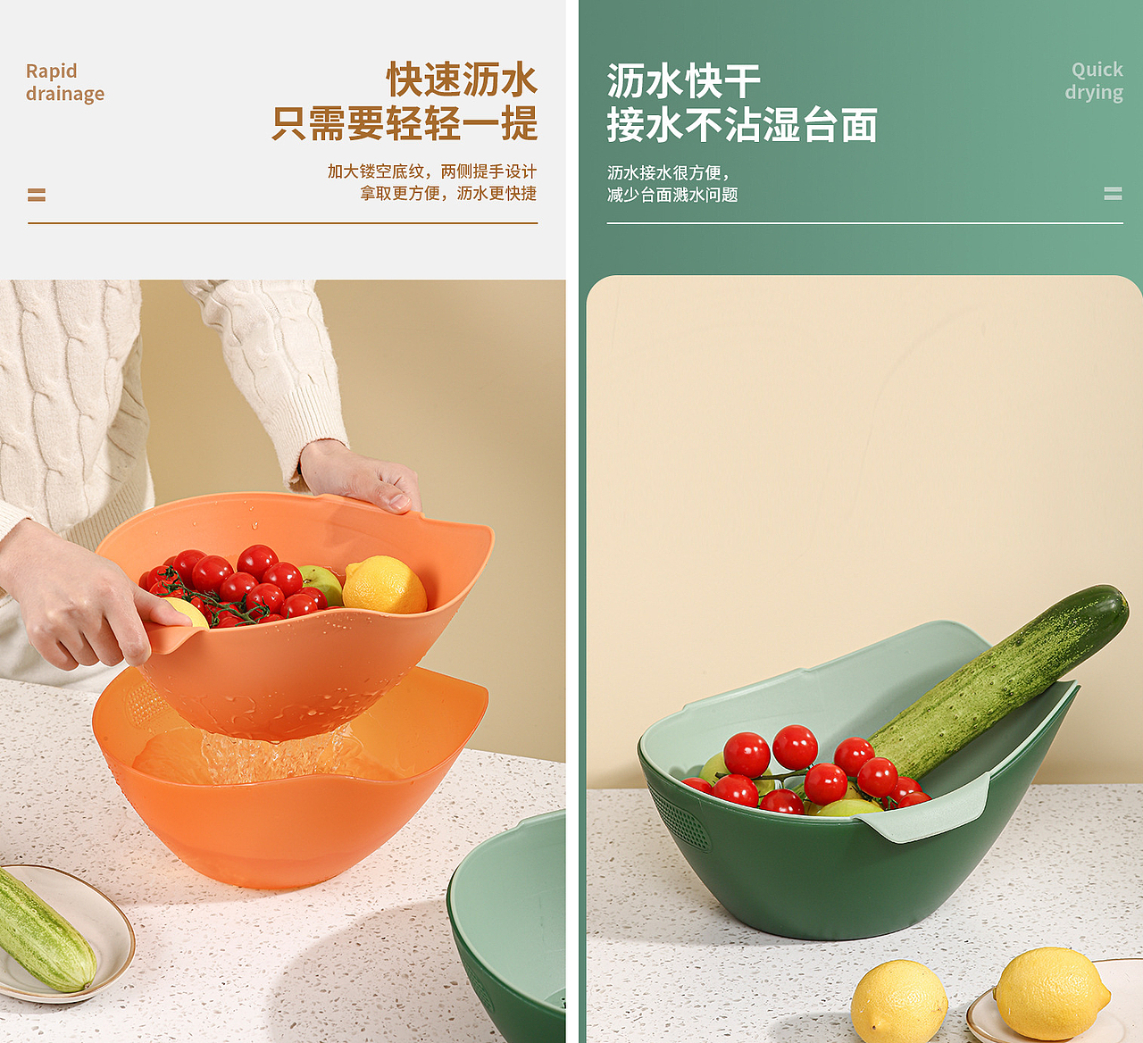 格瑞设计合辑 | 落地！2022上架大合集-厨卧日用篇（上（图ZMzI1ODI5Mzcy） - 生活用品 - 站酷设计师格瑞工业设计原创素材 - 站酷ZCOOL