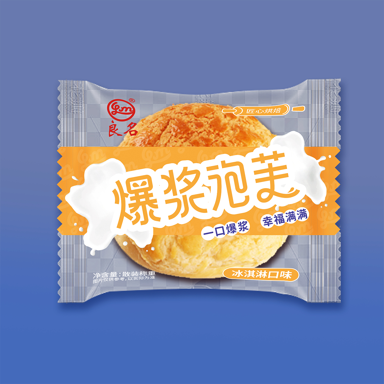 泡芙包装（图ZMzU4OTYzNDAw） - 包装 - 站酷设计师i时间简史i原创素材 - 站酷ZCOOL