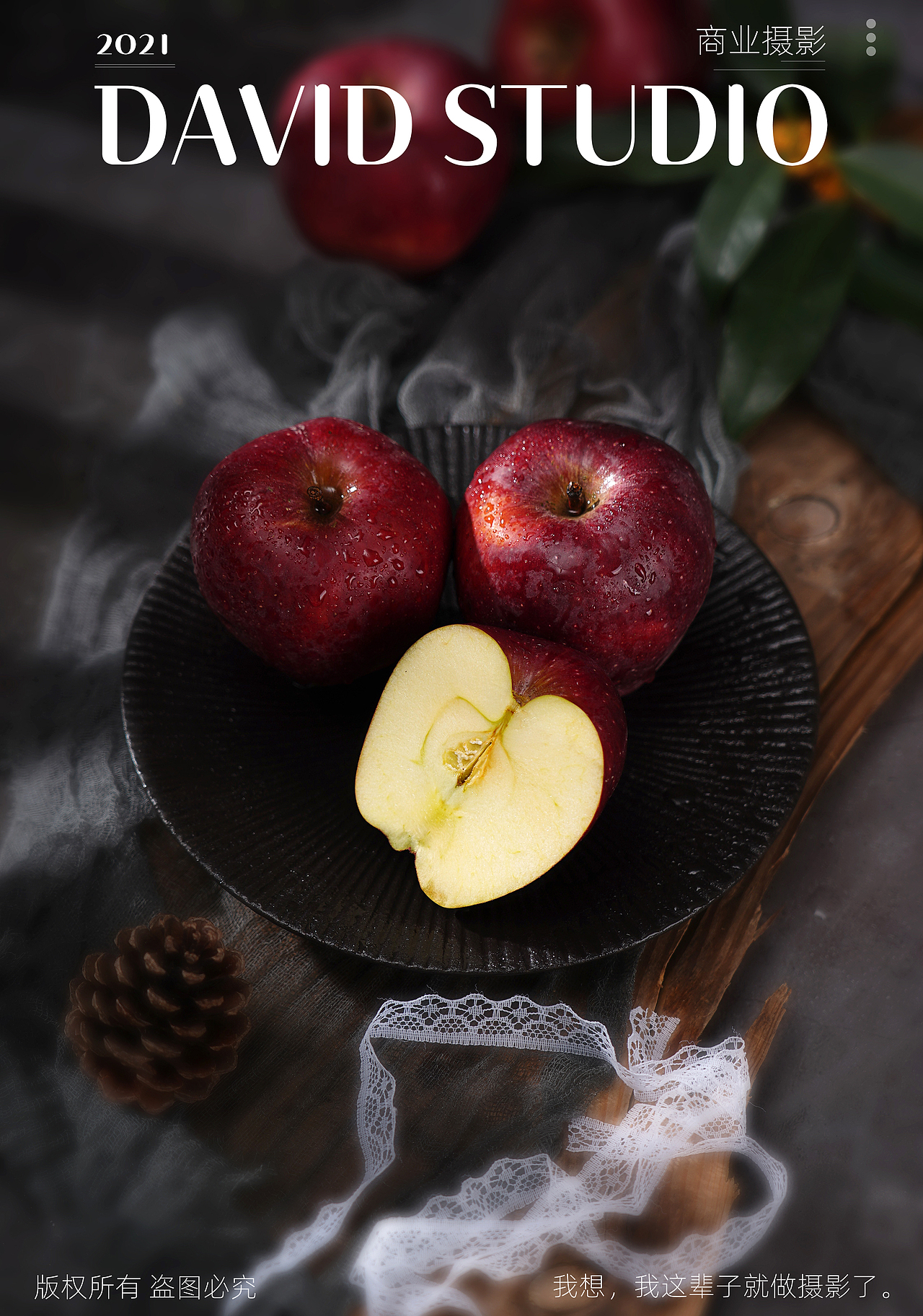 苹果拍摄（图ZMzAzMDEwODQ4） - 美食摄影 - 站酷设计师DAVID丶摄影师原创素材 - 站酷ZCOOL