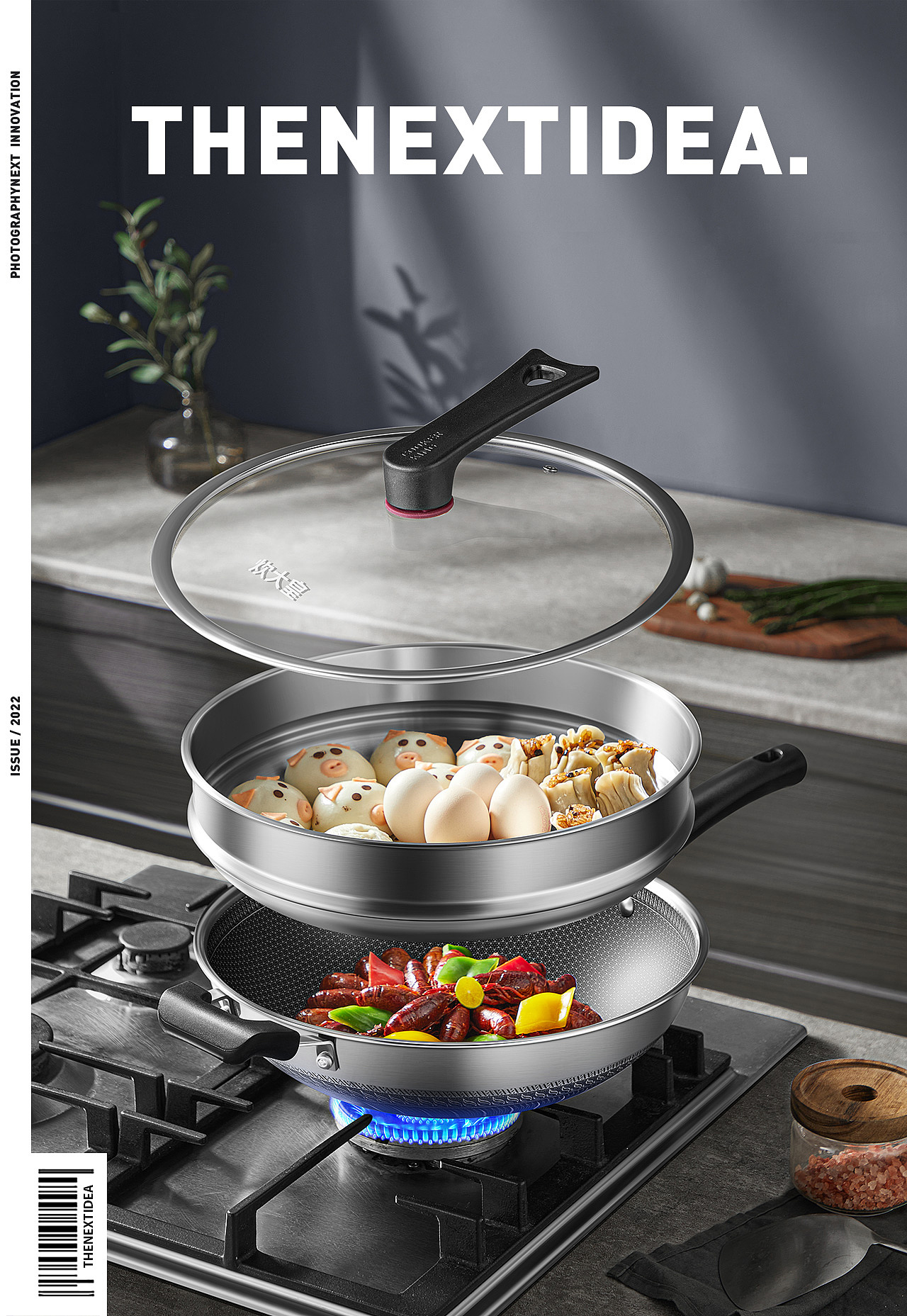 电商摄影 | 日常记录①（图ZMzEzMjYwNzU2） - 产品摄影 - 站酷设计师摄影师_CC原创素材 - 站酷ZCOOL