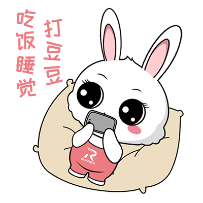 吉祥物表情包（图ZMzE4OTQzODQw） - 包装 - 站酷设计师11楼的日记原创素材 - 站酷ZCOOL