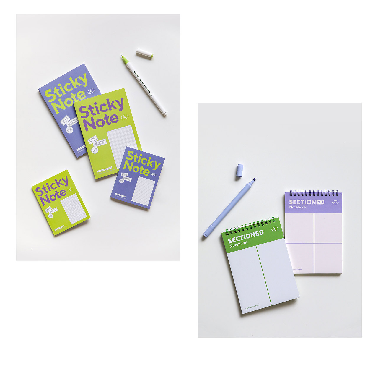 百词斩文创文具合辑系列（图ZMzUxOTQ0MTY4） - 图案 - 站酷设计师AUnitDesign原创素材 - 站酷ZCOOL