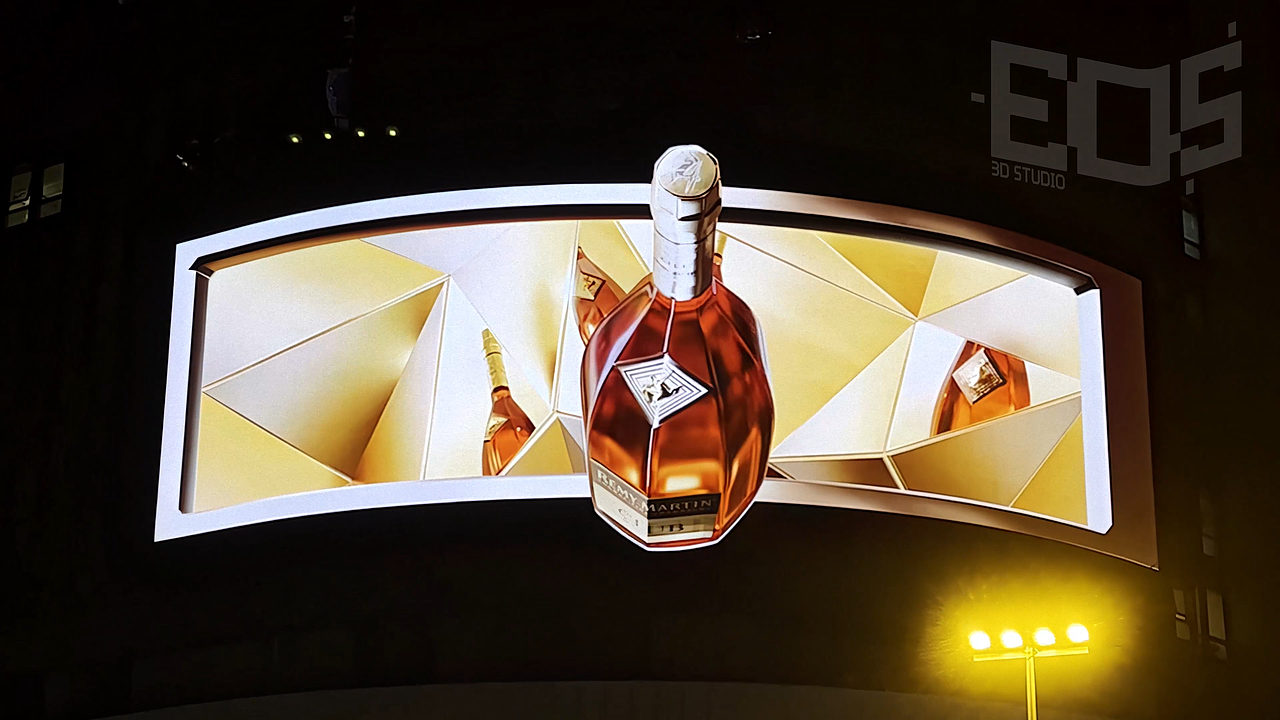 人头马 x EOSstudio 四城联动【裸眼3D】