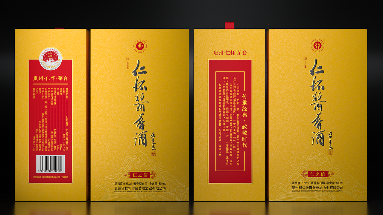 文山——2022渲染总结(图ZMzI3ODkyNTIw) - 动画/影视 - 站酷设计师文山_CGI原创素材 - 站酷ZCOOL