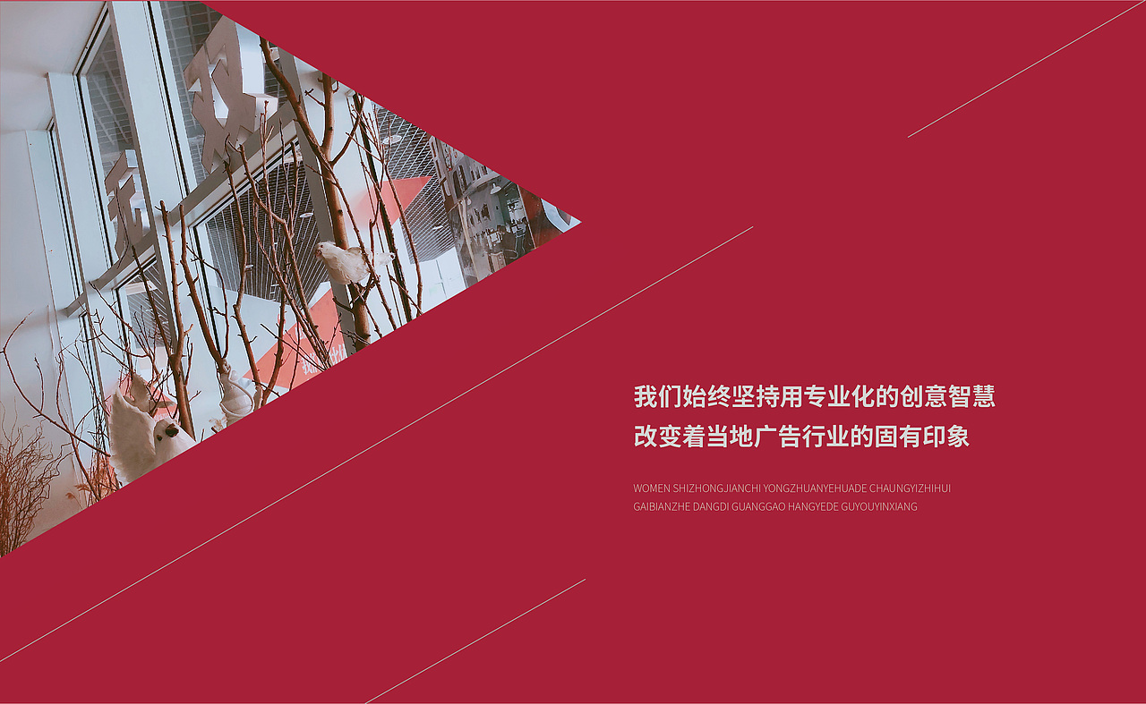 无双设计 - 正式入驻站酷（图ZMzM5NDA5MDIw） - 品牌 - 站酷设计师无双设计888原创素材 - 站酷ZCOOL