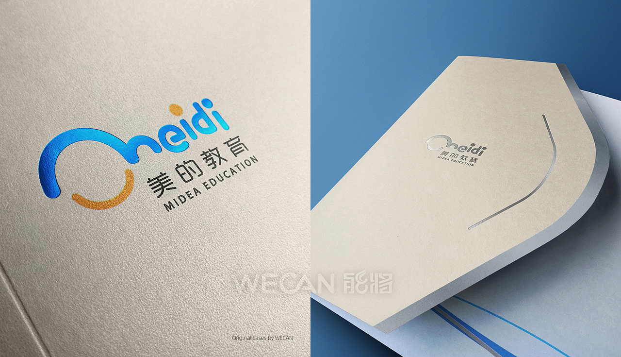 教育画册设计|学校画册|幼儿园画册|教育宣传册设计(图ZMzU2NjYzOTk2) - 书籍/画册 - 站酷设计师能将画册设计中心原创素材 - 站酷ZCOOL