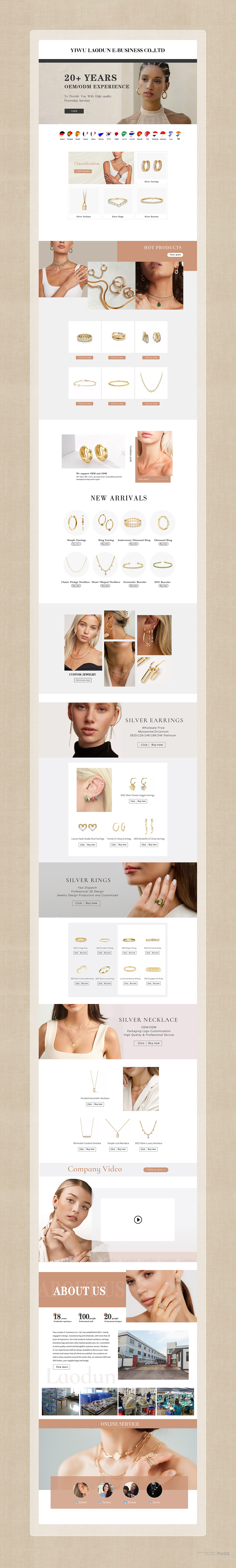 2023作品合集（图ZMzQ5MjA3ODA4） - 电商 - 站酷设计师远之555原创素材 - 站酷ZCOOL