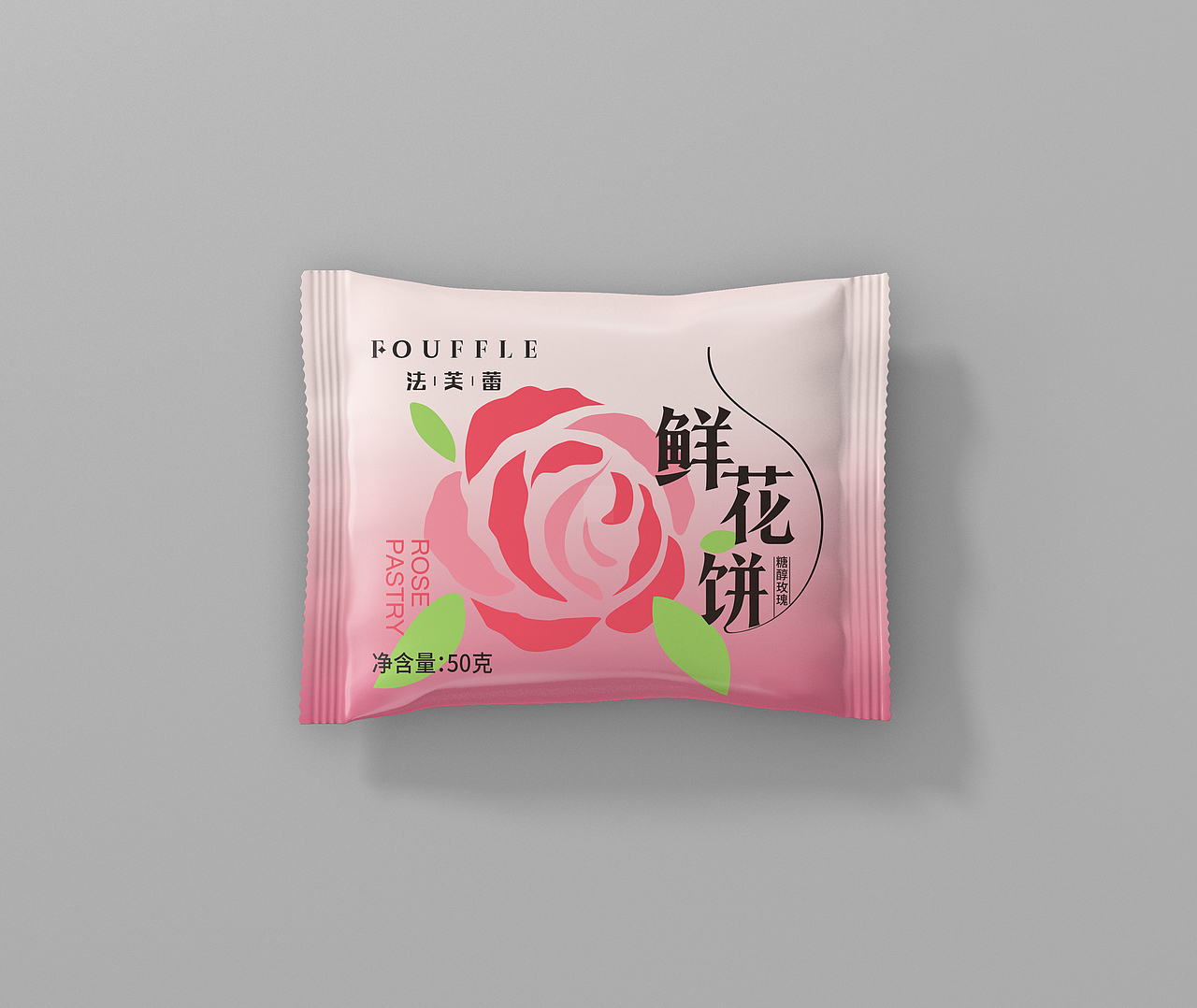 食品包装设计（图ZMzQzODY3MzA0） - 包装 - 站酷设计师小人物Yuna原创素材 - 站酷ZCOOL