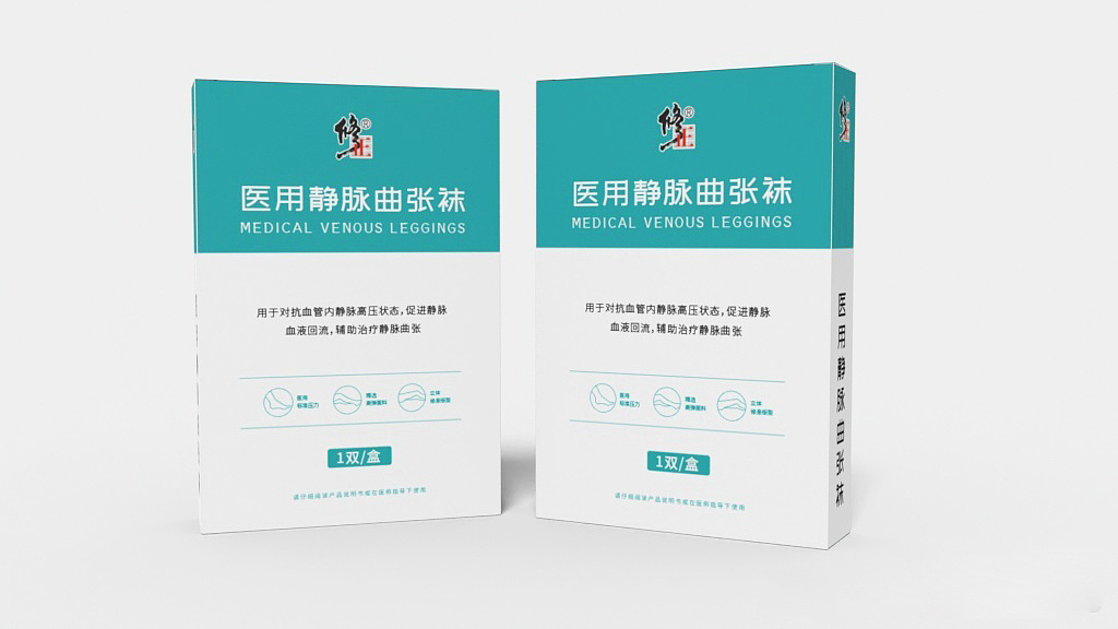 医疗器械包装（图ZMzQ5NTUwOTQ4） - 包装 - 站酷设计师山海kq原创素材 - 站酷ZCOOL