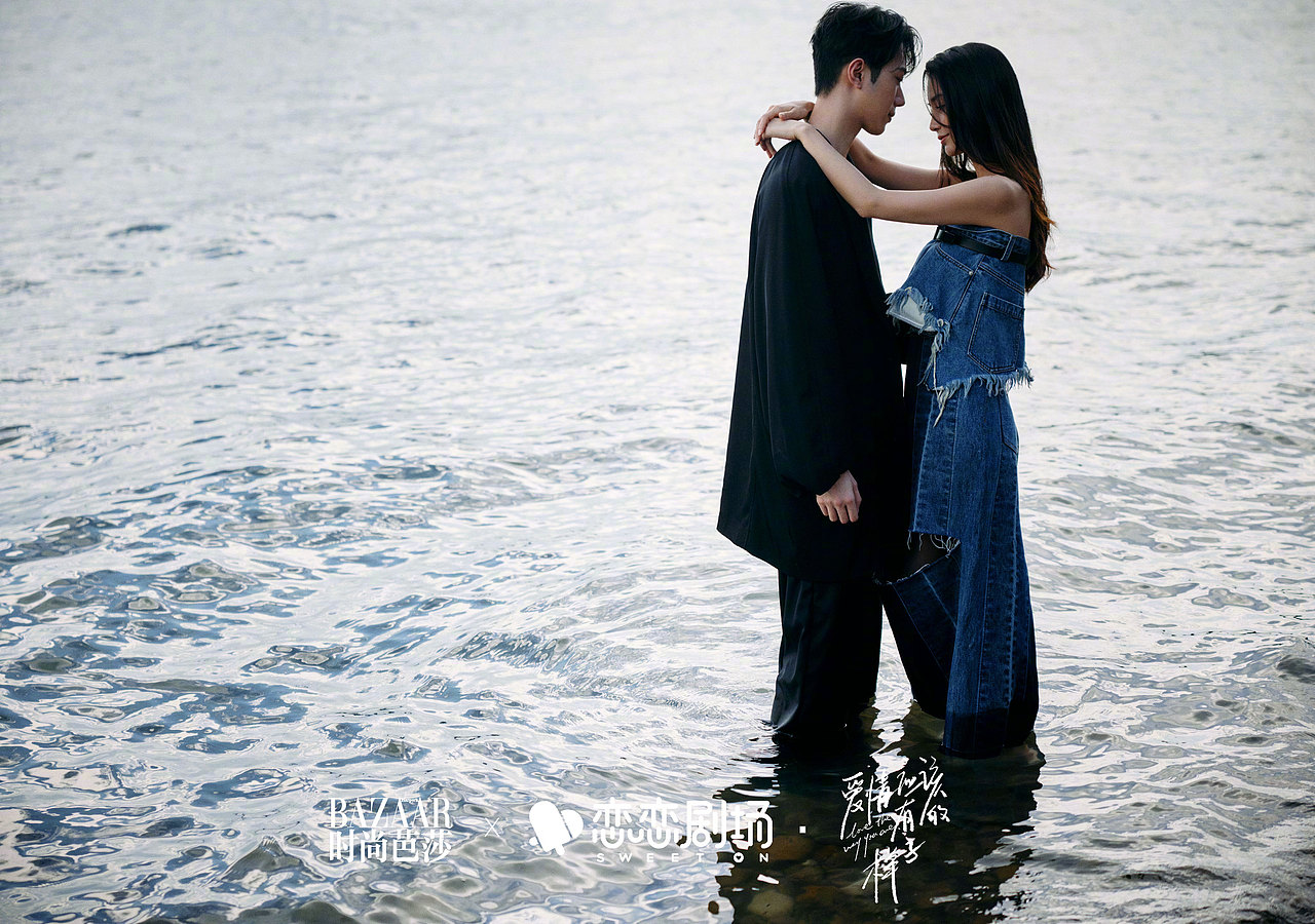 《时尚芭莎》- Angelababy