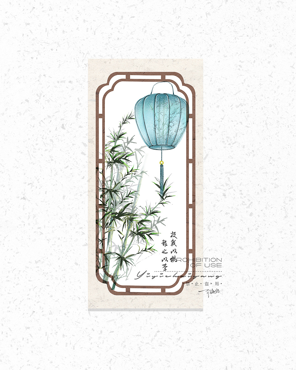 中国风书签（图ZMzU4Nzk1Nzg4） - 创作习作 - 站酷设计师漫漫海央原创素材 - 站酷ZCOOL
