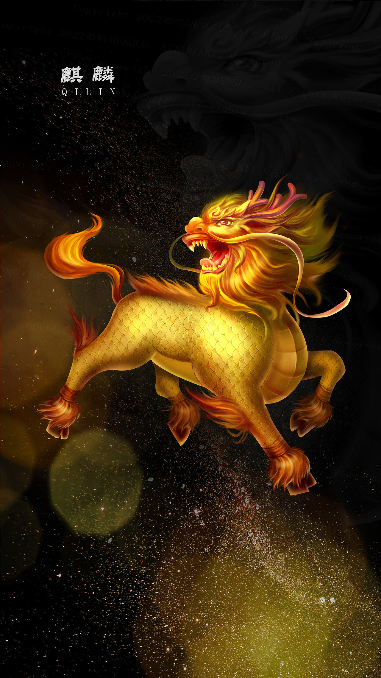 十二神兽图鉴2(图ZMzA4NjMzMTIw) - 创作习作 - 站酷设计师吴梦露_原创素材 - 站酷ZCOOL