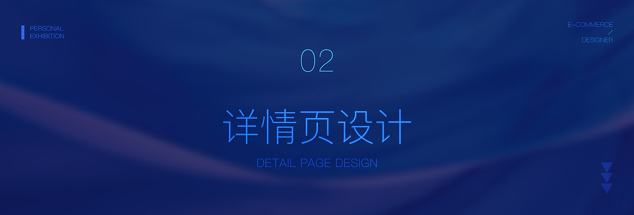 作品集（图ZMzAzODA2NTE2） - 其他平面 - 站酷设计师是的飞原创素材 - 站酷ZCOOL