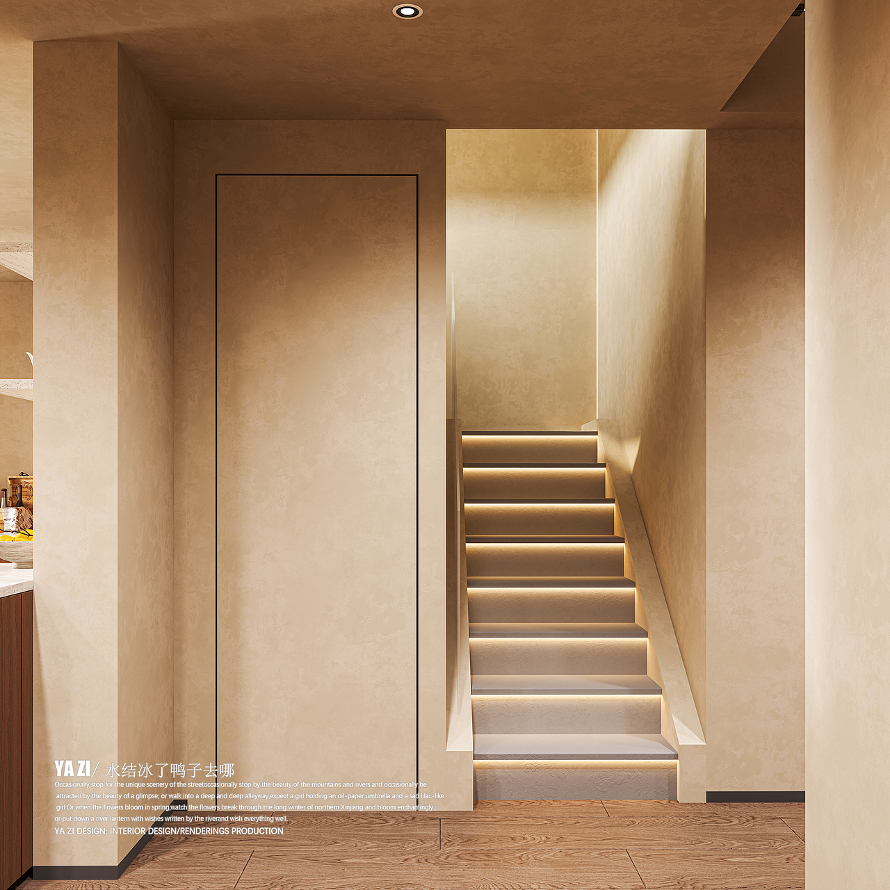 诧寂民宿效果图