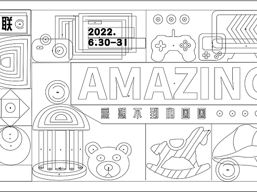 #今晚打老虎#28天創(chuàng)意banner-02day臨摹Banner（個人主頁-ZNjA2NjE3MTI=） - 其他UI - 站酷設計師小林同學的設計窗原創(chuàng)素材 - 站酷ZCOOL