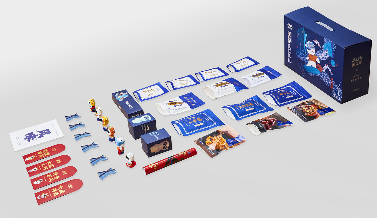 AUX奥克斯|奥创2023年礼