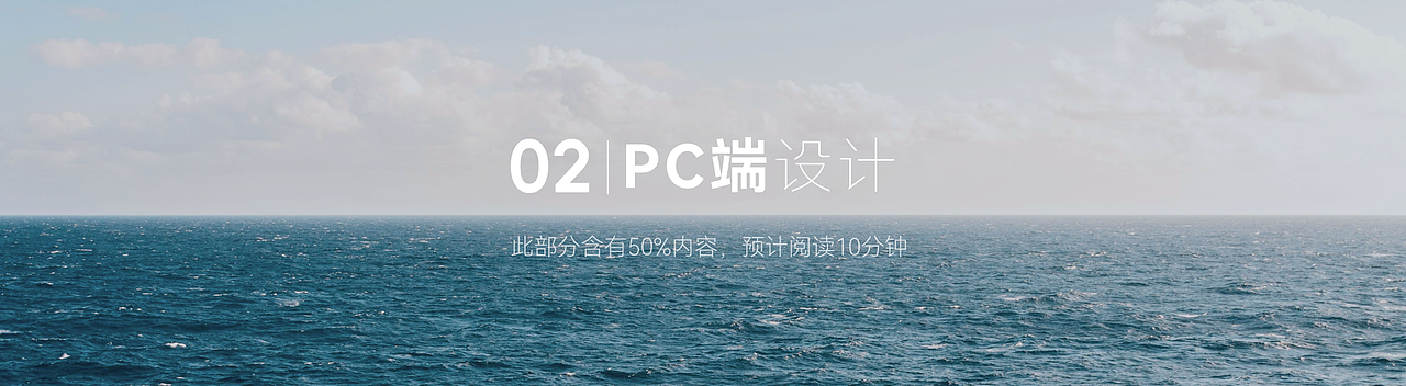 2023年度作品集（图ZMzYwMjU0NjMy） - APP界面 - 站酷设计师雨落花溪原创素材 - 站酷ZCOOL