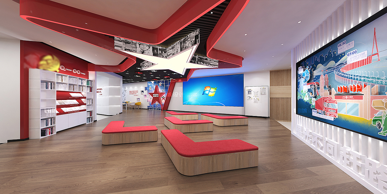 南通市新业态新就业群体党群服务中心设计