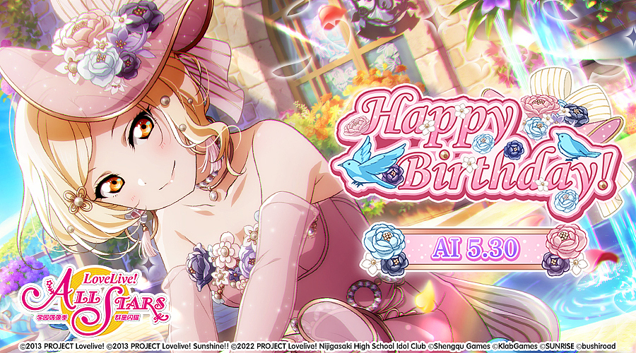 《Love Live! AS》2022年角色生日贺图（图ZMzI3MjU2NDQ4） - 海报 - 站酷设计师edgar杨仔原创素材 - 站酷ZCOOL