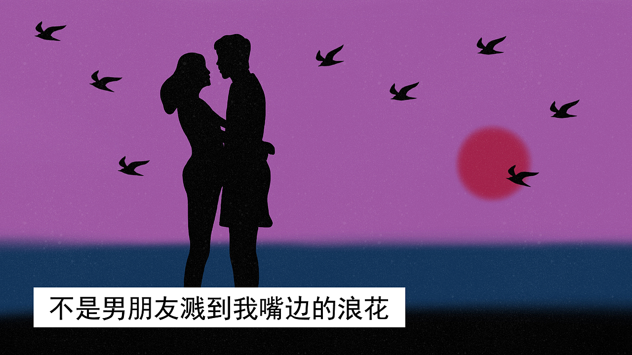 MEALSALAD插画整理