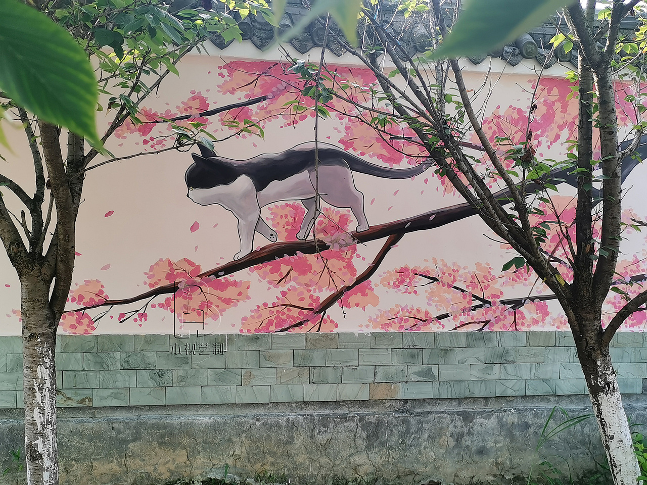 樱花谷乡村彩绘