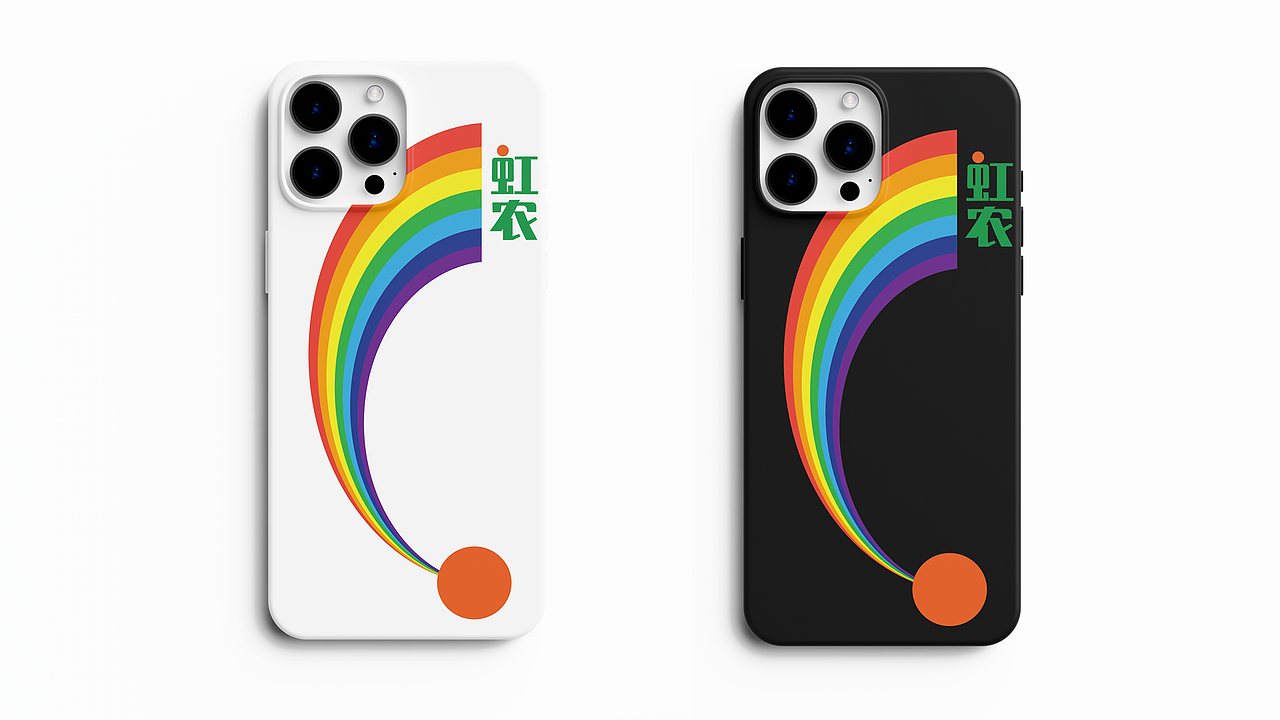 虹农集市Logo设计（图ZMzU1MTQyNDU2） - Logo - 站酷设计师甫一出现原创素材 - 站酷ZCOOL