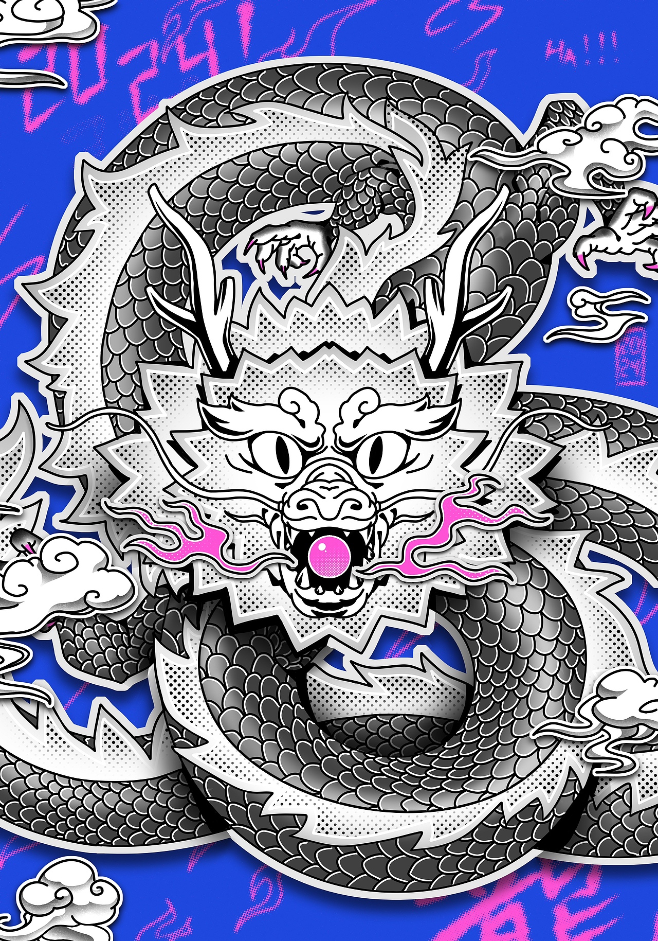 龙年海报丨新年快乐！！（图ZMzU4NTYxNDc2） - 新锐潮流插画 - 站酷设计师猫盒二三原创素材 - 站酷ZCOOL