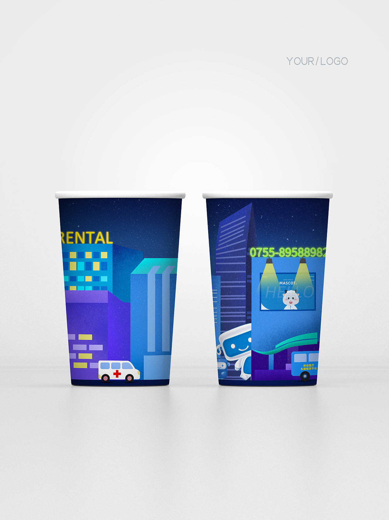 纸杯（图ZMzUyNTkzMDY0） - 电商 - 站酷设计师ufair原创素材 - 站酷ZCOOL