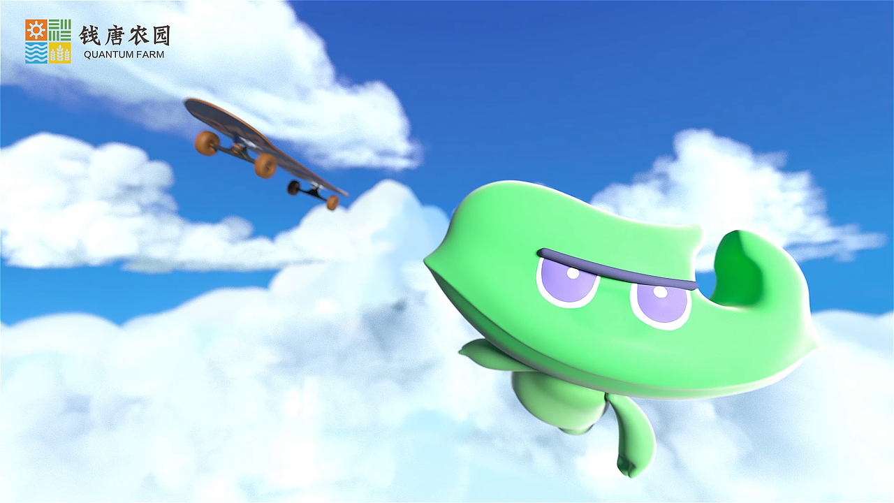 钱唐农园——豆仔的奇境之旅