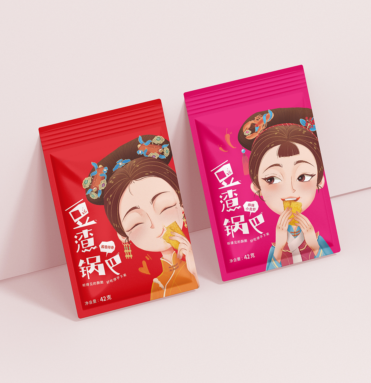 这两年做的包装设计（图ZMzAzOTExNDc2） - 包装 - 站酷设计师咕咚视觉原创素材 - 站酷ZCOOL