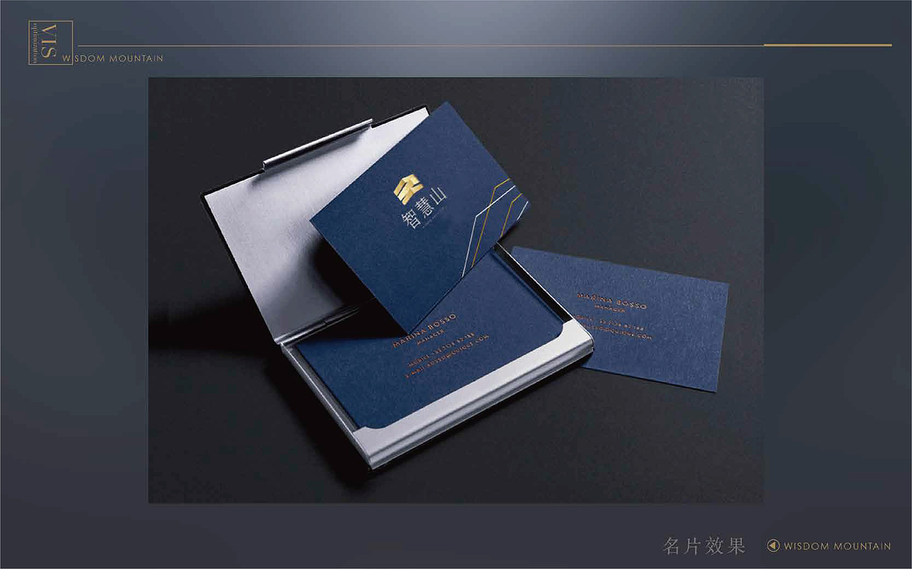 北京智慧山公寓项目VI（图ZMzQwMzgzMDg0） - 海报 - 站酷设计师翻身左卫门原创素材 - 站酷ZCOOL