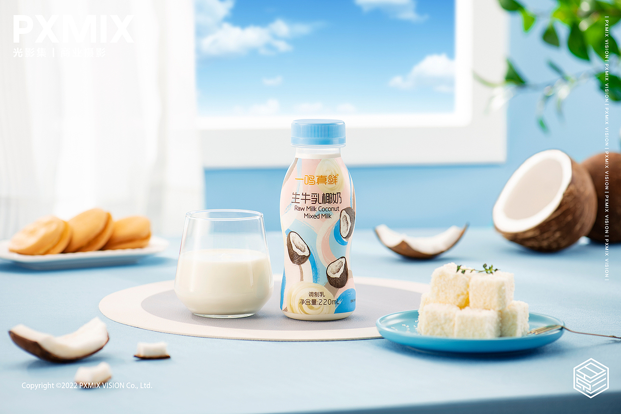 奶制品摄影丨一鸣 花色奶 x 光影集 PXMIX