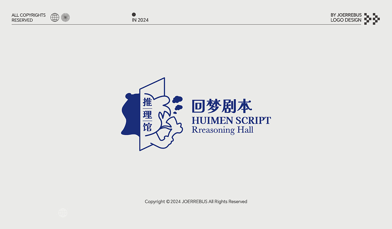 2023-2024年度标志设计合集 logo合集 Vol.02