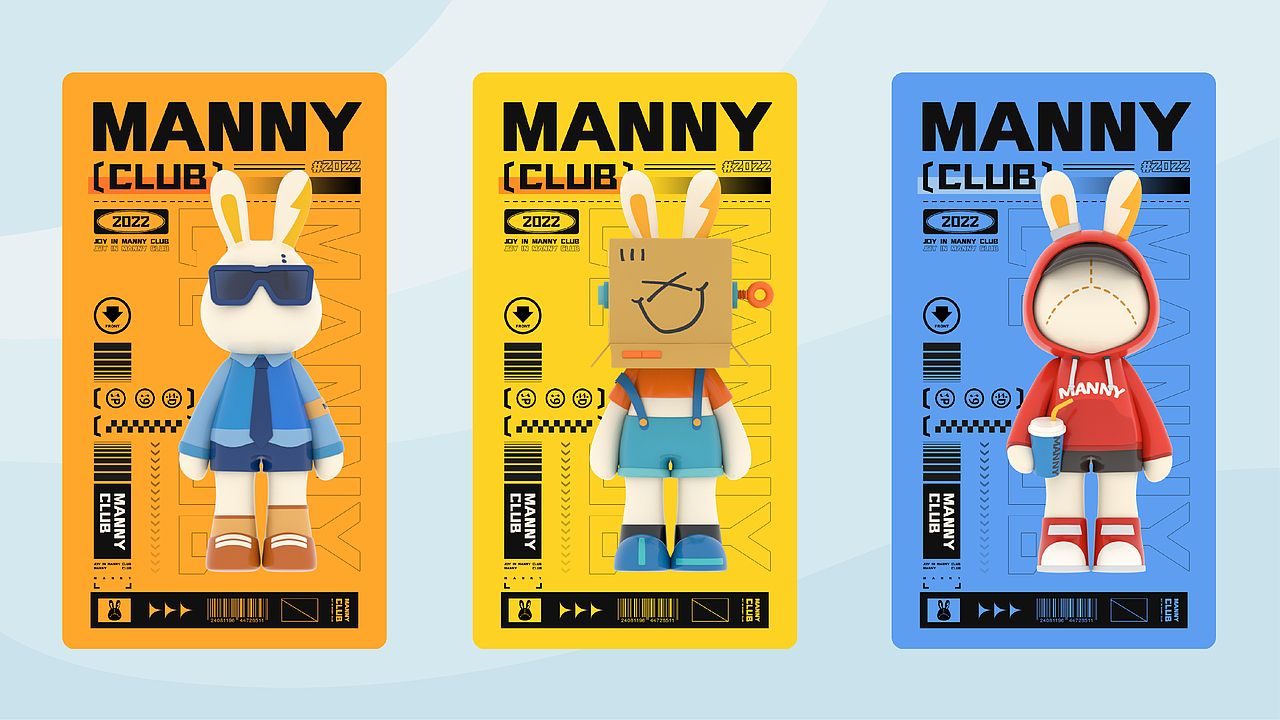 Manny Club ｜欢迎来到Manny的玩趣派对 - IP设计（图ZMzAzOTUyNTAw） - IP形象 - 站酷设计师敢小姐原创素材 - 站酷ZCOOL
