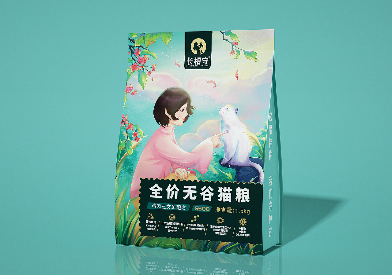 无谷猫粮国风包装设计