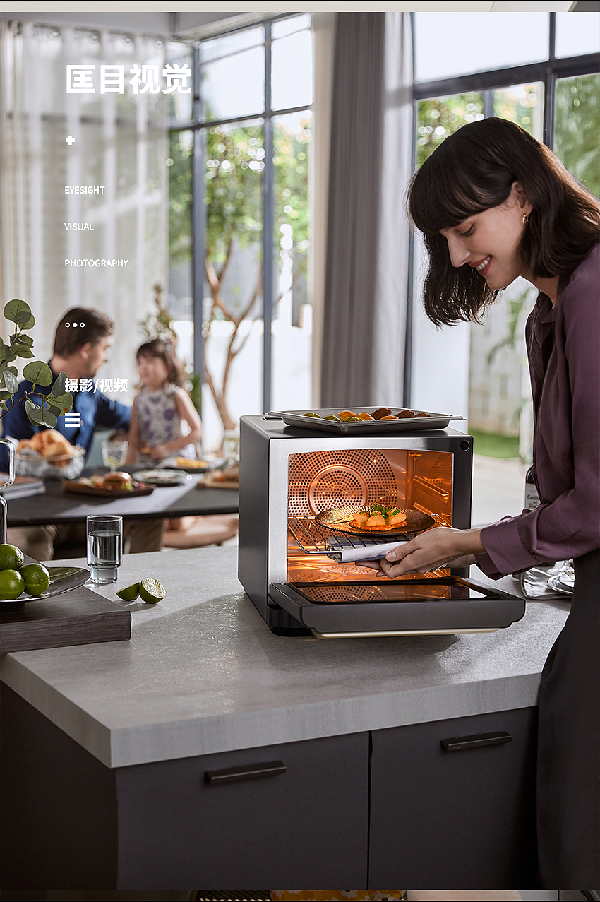 Brandt 烤箱【匡目视觉】