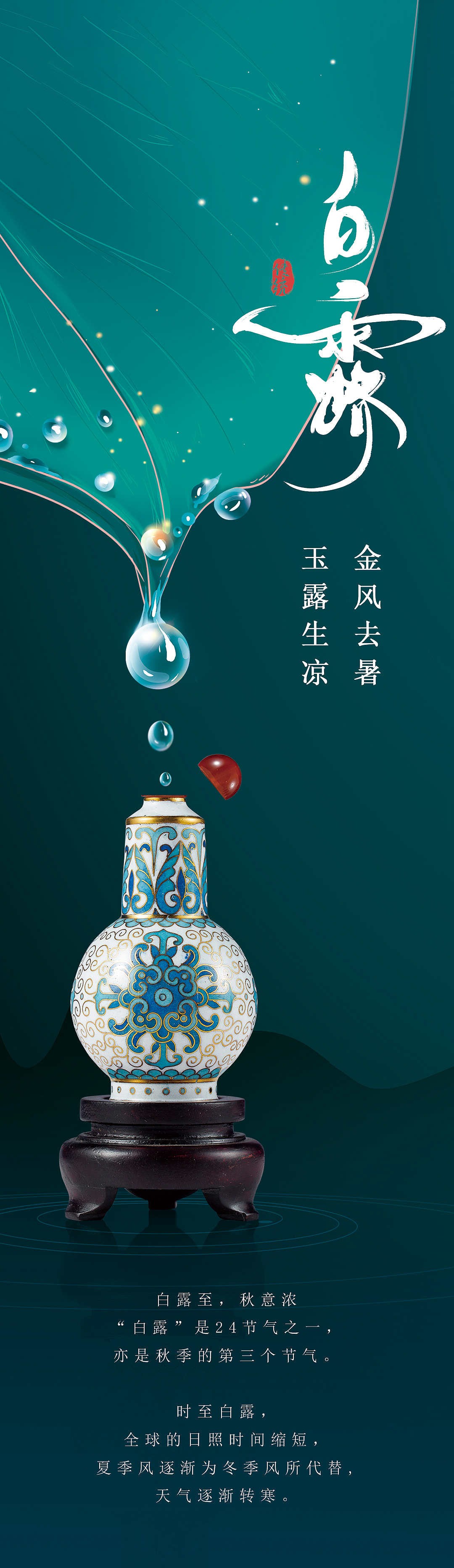 海报集合（图ZMzYwNjM2OTQ0） - 海报 - 站酷设计师陌少小妖原创素材 - 站酷ZCOOL