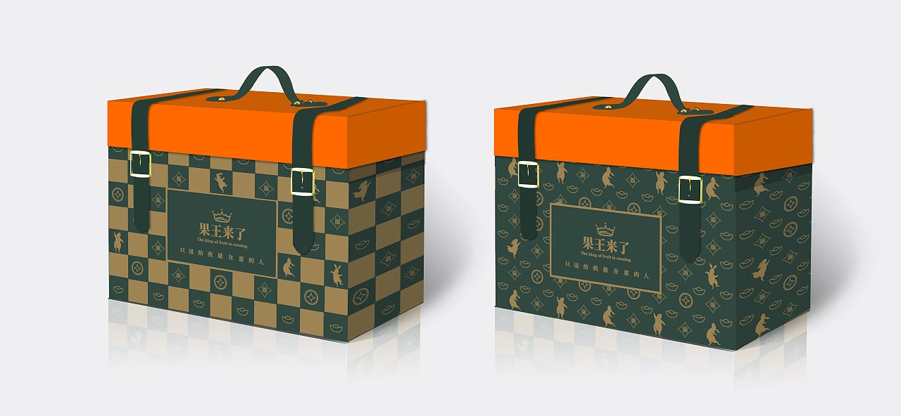 果王来了-高端精装礼盒