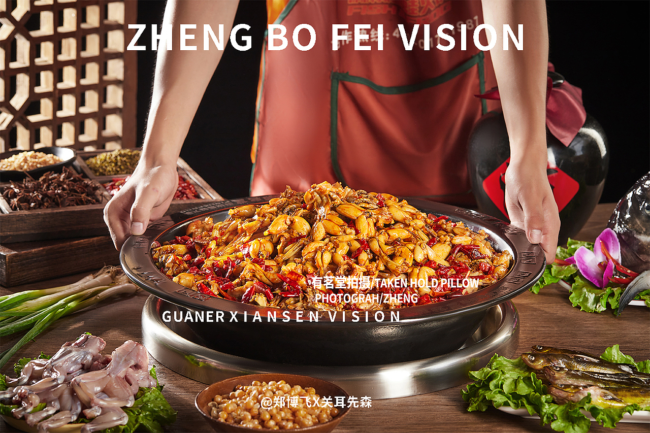 成都美食摄影有茗堂美蛙鱼火锅拍摄关耳先森美食摄影