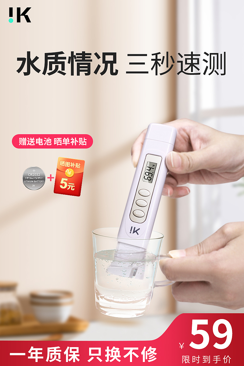 电商直通车主图（图ZMzA2MzUwNTAw） - 电商 - 站酷设计师专业电商美工原创素材 - 站酷ZCOOL