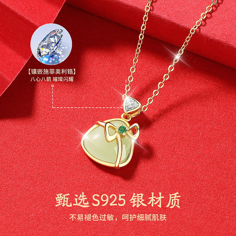 珠宝首饰银饰-一举高粽和田玉项链详情主图（图ZMzQxMDI5Mjg4） - 电商 - 站酷设计师Super汉堡原创素材 - 站酷ZCOOL