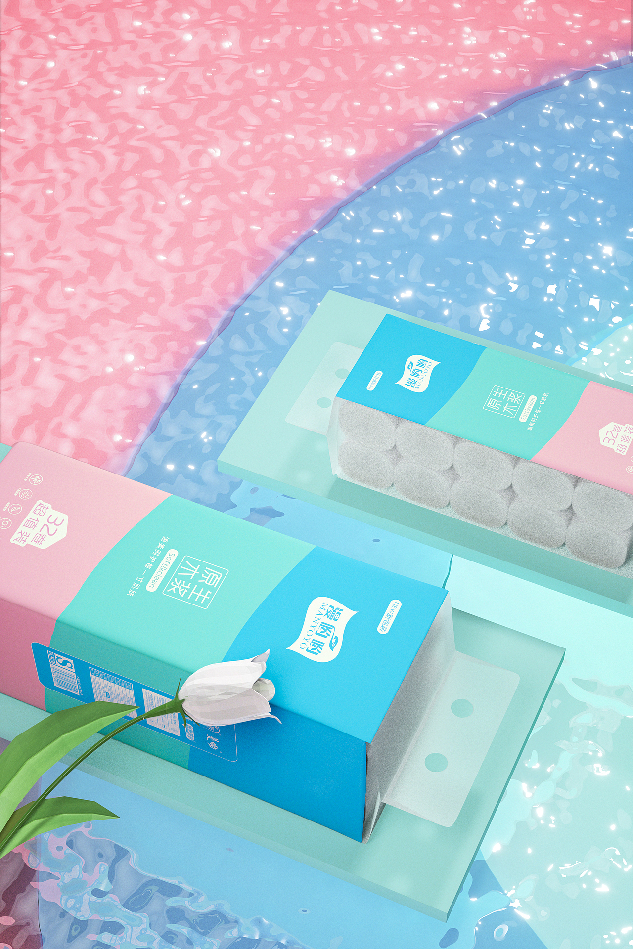 纸巾纸抽建模渲染图（图ZMzA1MDMxMTA4） - 场景 - 站酷设计师黄三泰原创素材 - 站酷ZCOOL