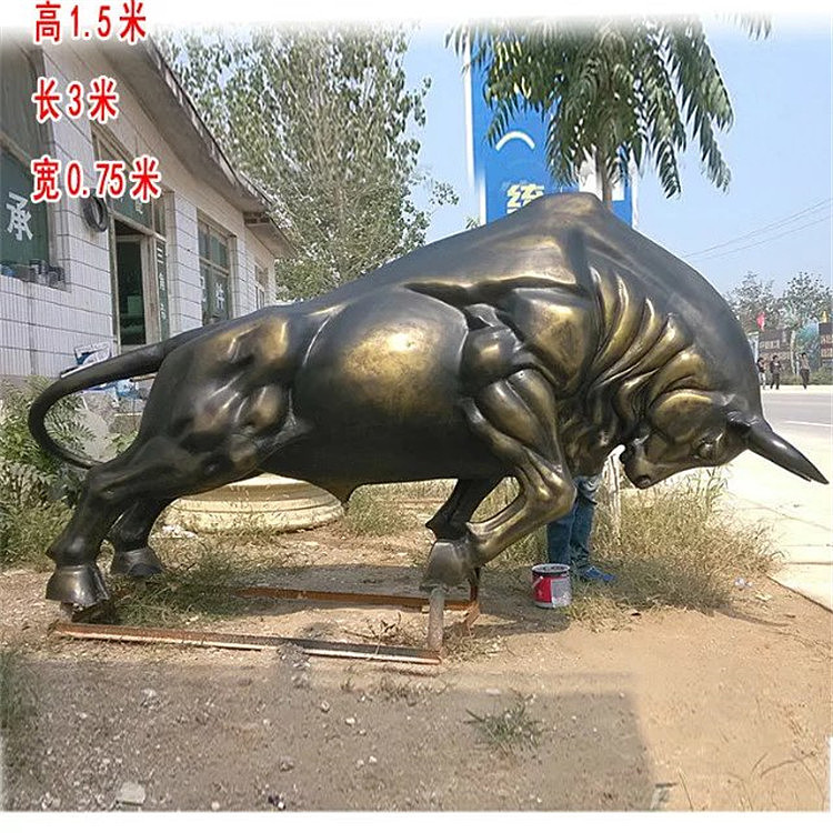 玻璃钢奶牛动物雕塑草原坪地装饰摆件玻璃钢黄牛定制