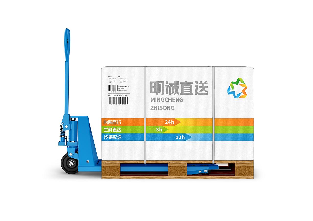明诚直送生鲜物流派送品牌全案定位策划设计-上海因心（图ZMzcwMjgwNzM2） - 品牌 - 站酷设计师INHEART上海因心原创素材 - 站酷ZCOOL