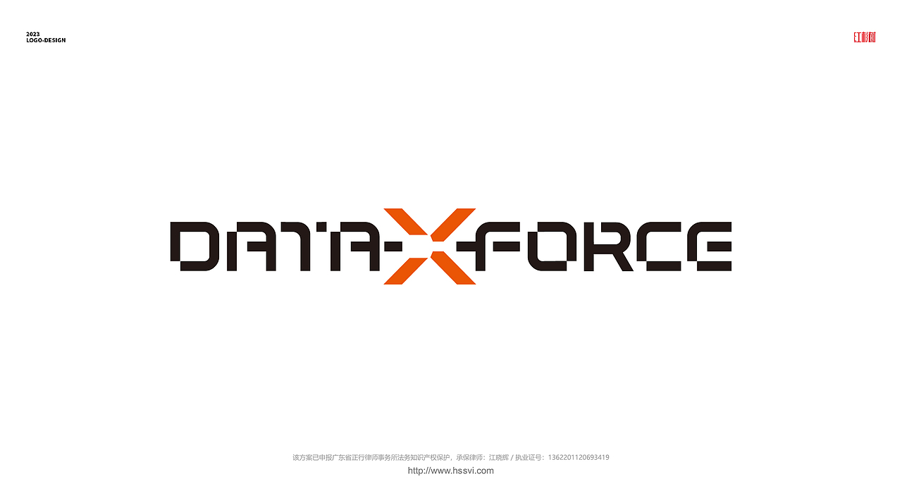 LOGO合集五-2023工作标志精选（图ZMzYwNTIyNDIw） - Logo - 站酷设计师MAJ马靖原创素材 - 站酷ZCOOL