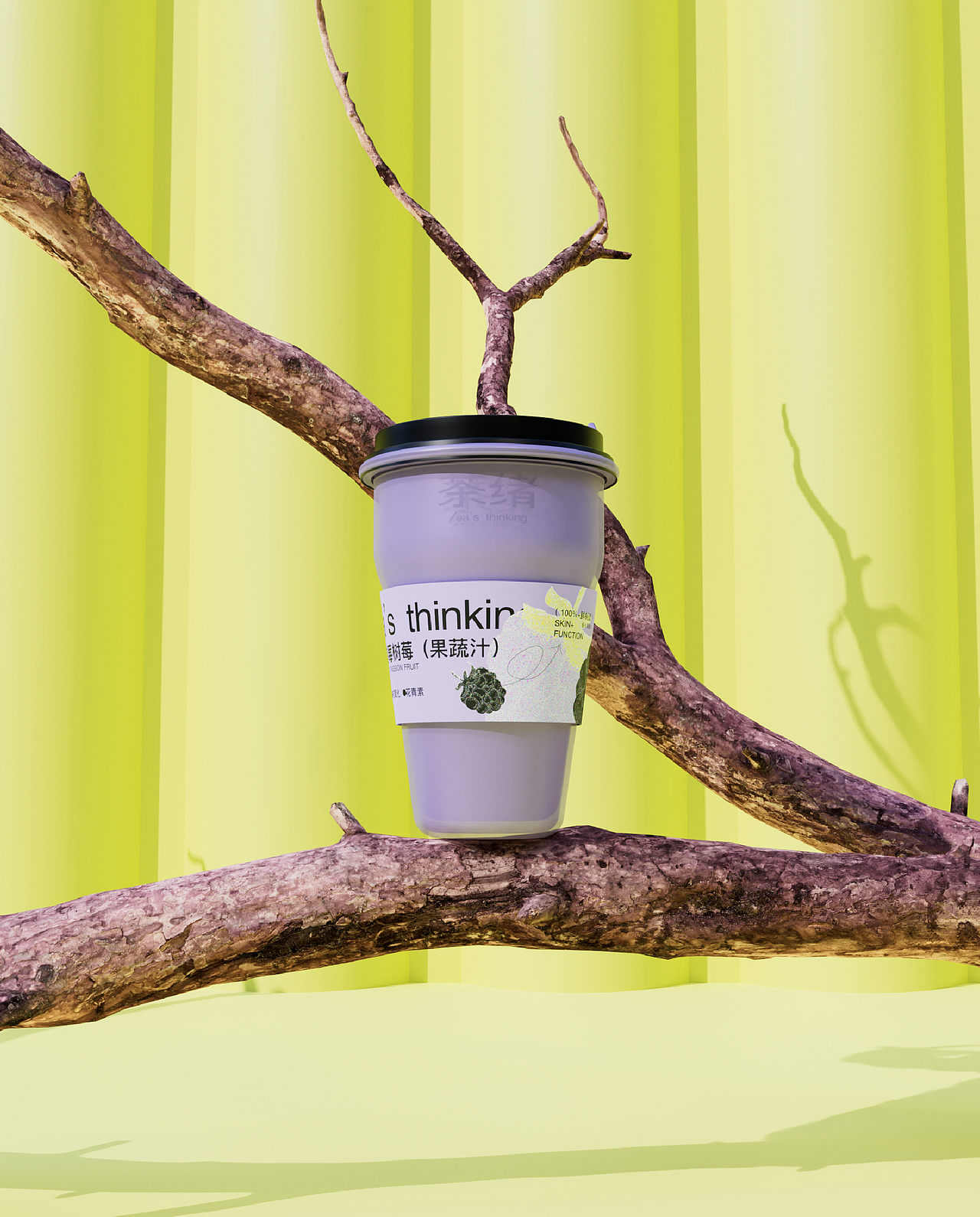 茶绪 - 低卡果蔬汁全案设计/包装设计/物料设计/VI设计