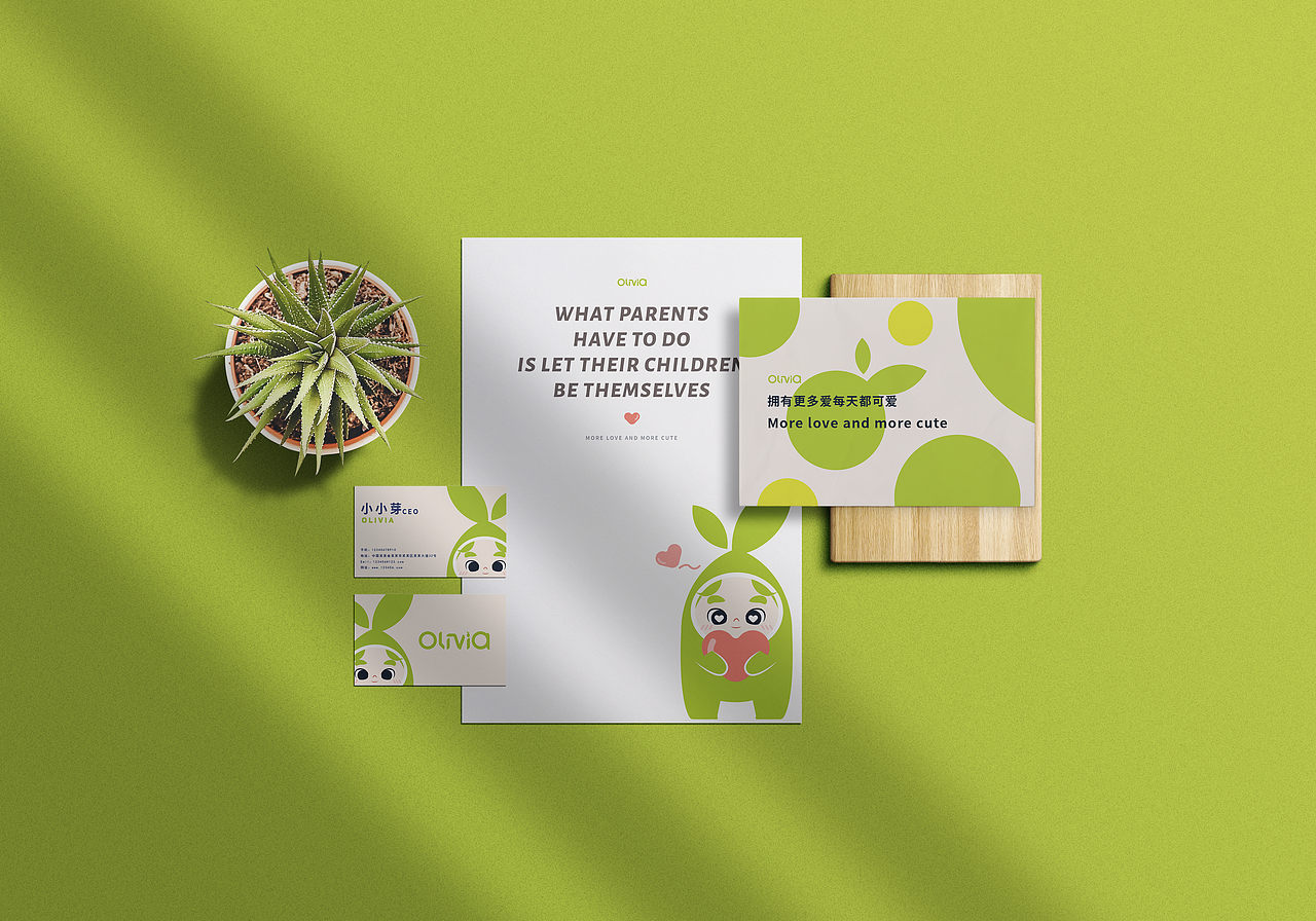 童装品牌练习作品（图ZMzIxMDYyNTQ4） - 海报 - 站酷设计师比奇堡水母猎手原创素材 - 站酷ZCOOL